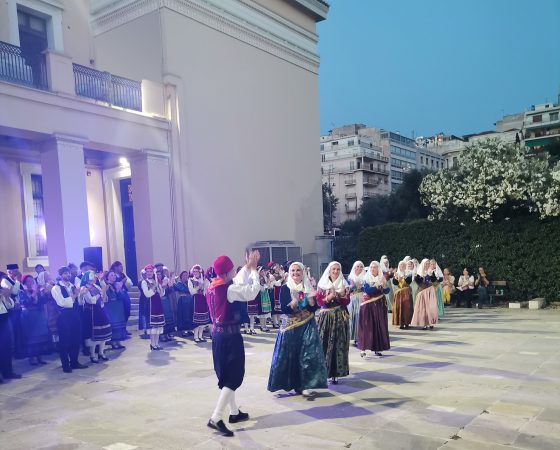 Τμήμα Παραδοσιακών Χωρών (Έναρξη νέων τμημάτων Οκτώβριος 2025)